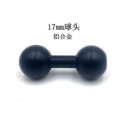 车载铝合金手机夹配件