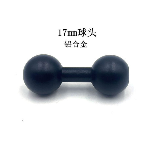 车载铝合金手机夹配件