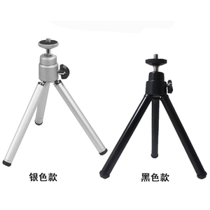 数码桌面便携自拍迷你手机支架
