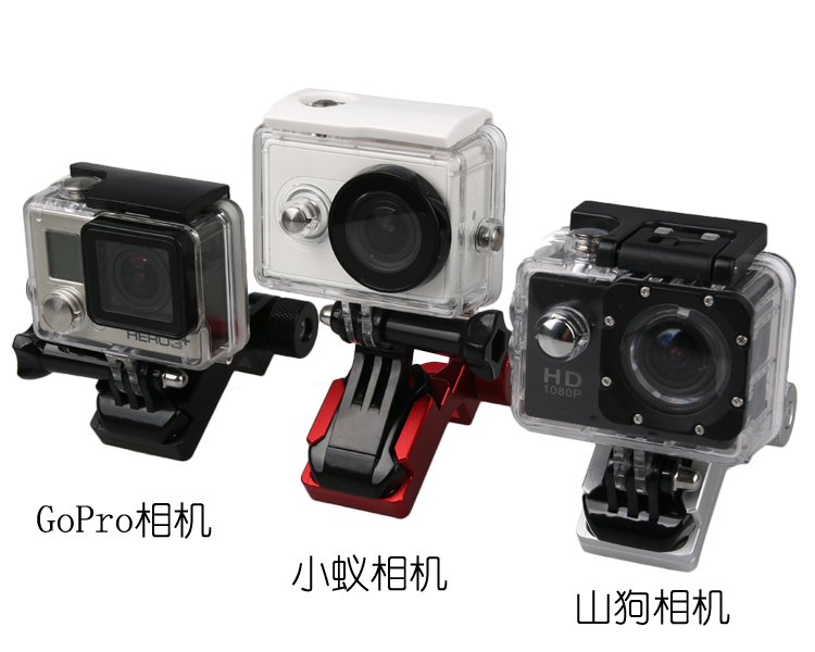 摩托车后视镜支架适用于GoPro hero5/4/3+ 铝合金固定底座360旋转