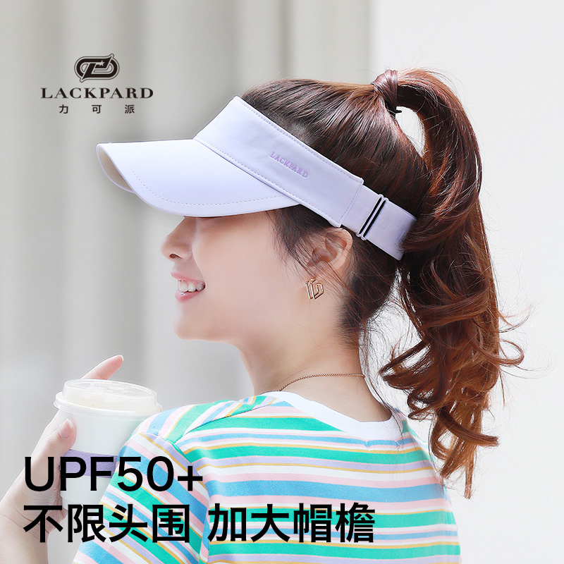 户外空顶帽子女夏季运动百搭休闲
