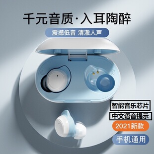 原装 r17r15k9真无线运动双耳女生款 可爱通用 oppo蓝牙耳机reno6