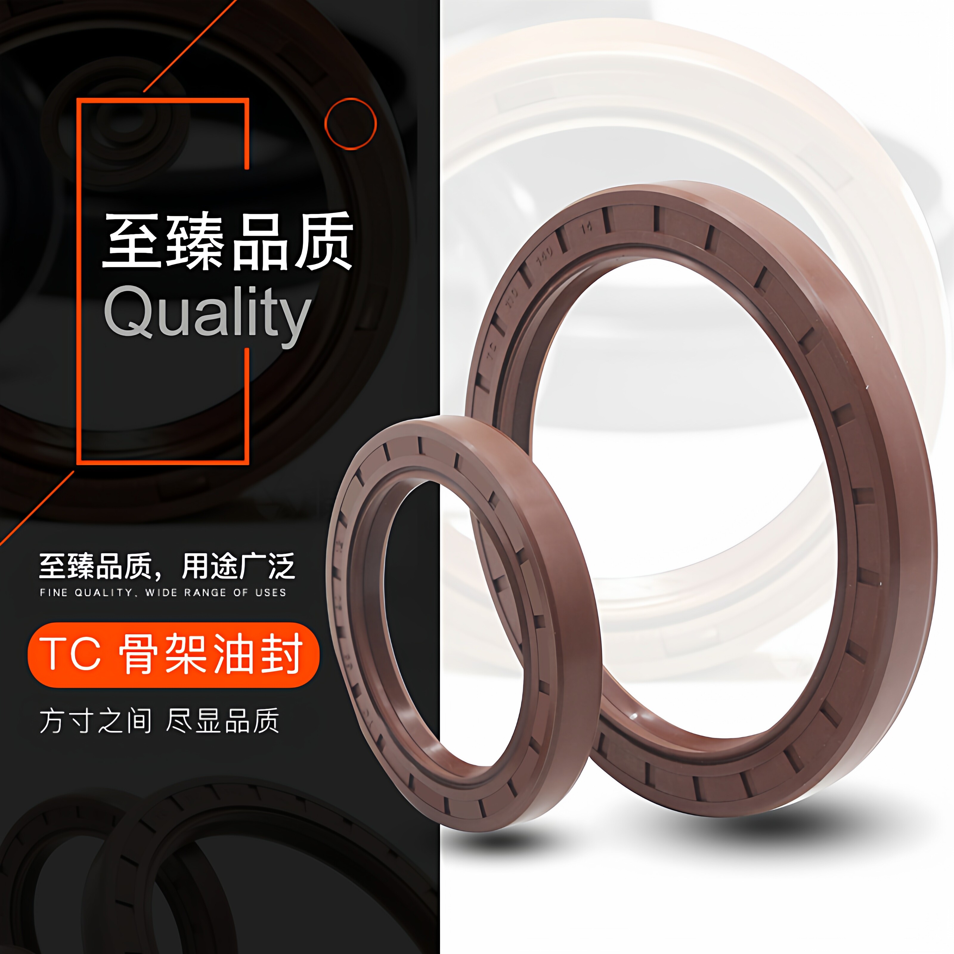 进口氟胶TC骨架油封耐高温耐腐蚀图片