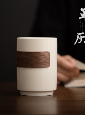 草木灰扣腰杯家用陶瓷水杯大容量个人喝水杯大号茶杯主人杯品茗杯