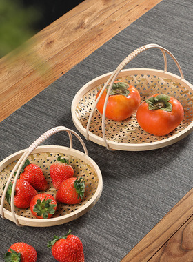 手工竹编制品水果篮茶点盘小提篮家用圆形竹筛子篮子收纳筐馒头筐