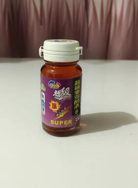 [小二渔具] 南台湾钓饵 超级麦芽醇酒B款小药添加剂鱼饵