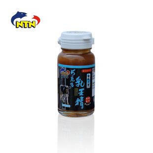 南台湾钓鱼香精添加剂5万倍乳王精鲫鱼鲤鱼草鱼小药