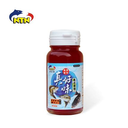 南台湾香精鱼饵 真好味 （小） 综合型钓鱼香精 小药 鱼饵添加剂