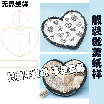 新款宠物猫狗窝窝可爱猫猫款四季通用猫狗宠物垫子窝窝裁剪图A189