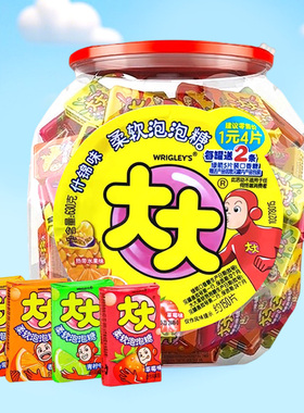 大大泡泡糖什锦味630g桶装150片口香糖儿童怀旧零食休闲小吃满减