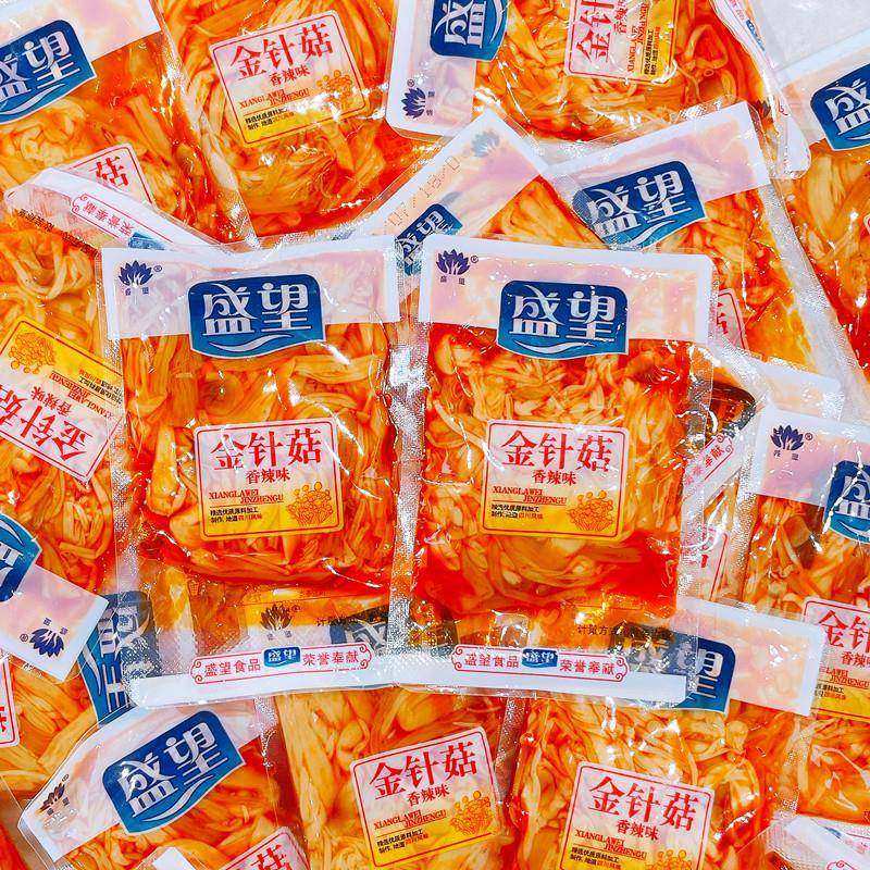 盛望金针菇即食独立小包装下饭菜香辣味泡椒味菌菇休闲 零食品包,零食/坚果/特产,蔬菜干,淘宝优惠券,粉丝福利购,淘宝优惠卷