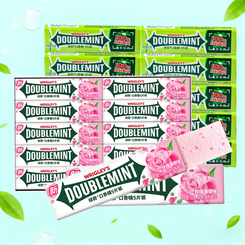 绿箭口香糖薄荷味清新口气炫凉5片条装清凉糖果接吻糖果
