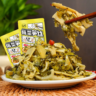 文鸿梅菜笋丝40g微辣咸菜福建特产雪菜开袋即食下饭小菜小包装