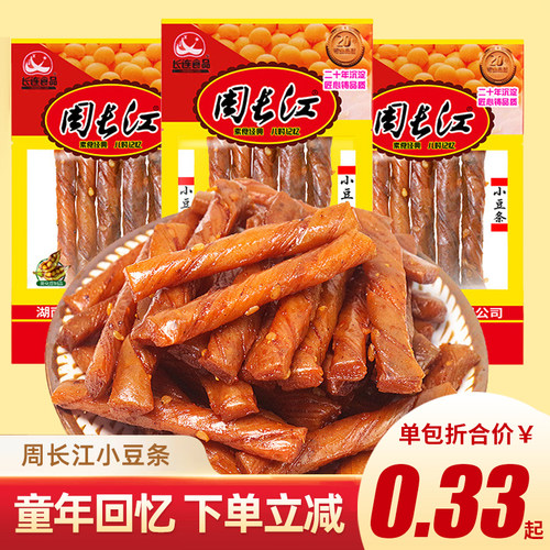 湖南特产辣条小豆条周长江