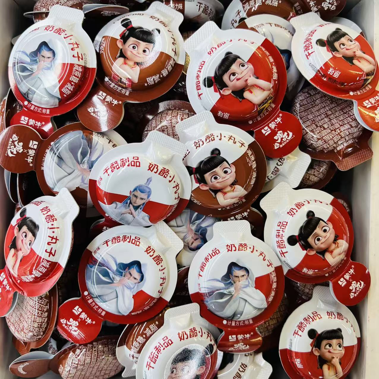 蒙牛奶酪小丸子奶酪棒儿童原味巧克力卡通常温礼物休闲小吃食品