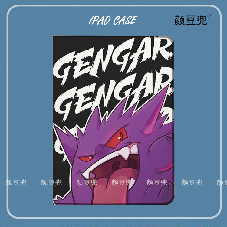 耿鬼ipad10.2第8代适用air34/5保护套pro11笔槽min5/6动漫12.6寸