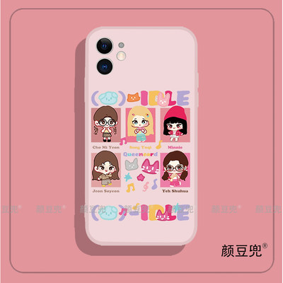 gidle女娃应援Queencard周边 适用iphone15promax华为mate60pro小米14iqoo11苹果13硅胶vivoX70一加10三星S23