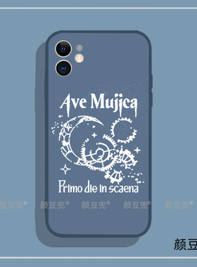 bangdream邦邦Ave Mujica丰川祥子 适用iphone 15pro max华为mate60pro小米14iqoo11苹果13硅胶vivoX70一加10