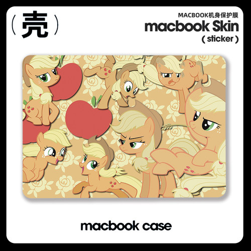 苹果嘉儿 小马宝莉适用于苹果macbook air13.3寸pro14笔记本12保护壳15寸Max16 周边M1芯片Macbook电脑保护套