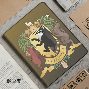哈利波特 赫奇帕奇獾院ipad10.2适用air45第十代10.9保护套matepad pro11笔槽mini5/6小米5pro12.9荣耀V8皮套