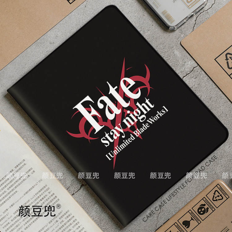 Fate标志FGO动漫 ipad10.2适用air4/5第十代10.9保护套matepad pro12.9笔槽mini56小米5/6pro11荣耀V8p华为M6图片