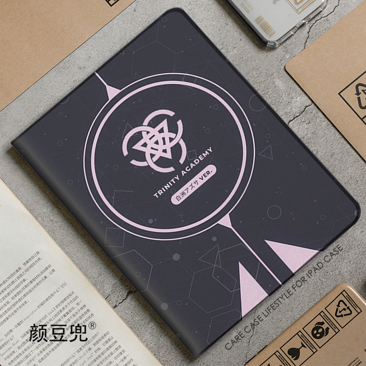 Trinity碧蓝档案ipad10.2适用air3/4/5保护套pro11笔槽mini5/6小米5Pro三一学院matepad pro寸12.9荣耀V8pro