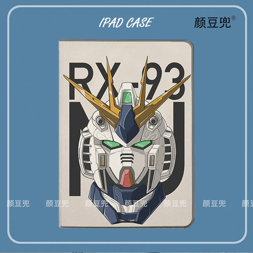 高达机动战士 RX-93海牛ipad10.2适用于air4/5 10.9保护套matepad pro12.9 Air3笔槽mini5/6小米5/6pro11华为