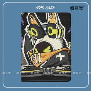 绝区零游戏 邦布周边ipad10.2适用air4/5保护套matepad pro12.9笔槽mini5/6小米5/6pro11旋转Air6 13荣耀9pro