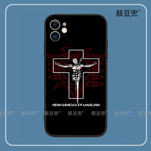 EVA死海文书 福音战士手机壳11适用iphone12苹果13 pro硅胶XS MAX