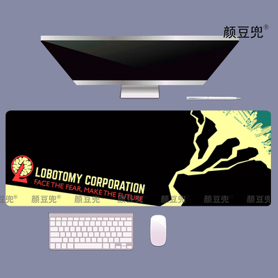 脑叶公司Lobotomy Corporation游戏鼠标垫大号游戏 电竞键盘桌垫