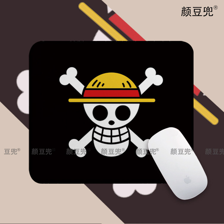 海贼王海贼旗 路飞同款 小号鼠标垫 电竞锁边鼠标垫 硅胶防滑软垫