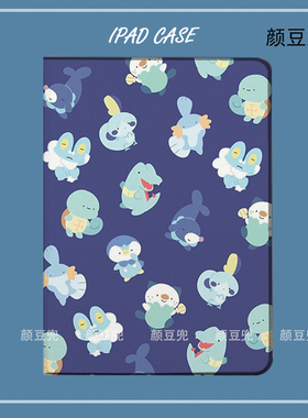 波加曼 宠物小精灵 杰尼龟ipad10.2适用air4/5保护套matepad pro12.9笔槽mini5/6小米5/6pro11旋转Air6 13寸