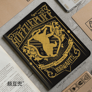 赫奇帕奇ipad10.2獾院air3/4保护套pro11笔槽9.7哈利波特mini5/M6