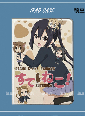 轻音少女 中野梓ipad10.2适用air4/5保护套matepa pro11笔槽mini6