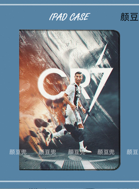 C罗纳尔多CR7 ipad10.2适用air4/5第十代10.9保护套matepad pro12.9笔槽mini5/6小米5/6pro11荣耀V8pro华为M6
