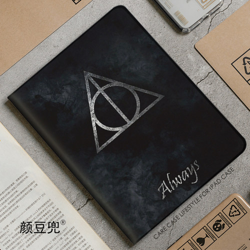 Always哈利波特ipad10.2适用air45保护套matepad pro11笔槽mini56