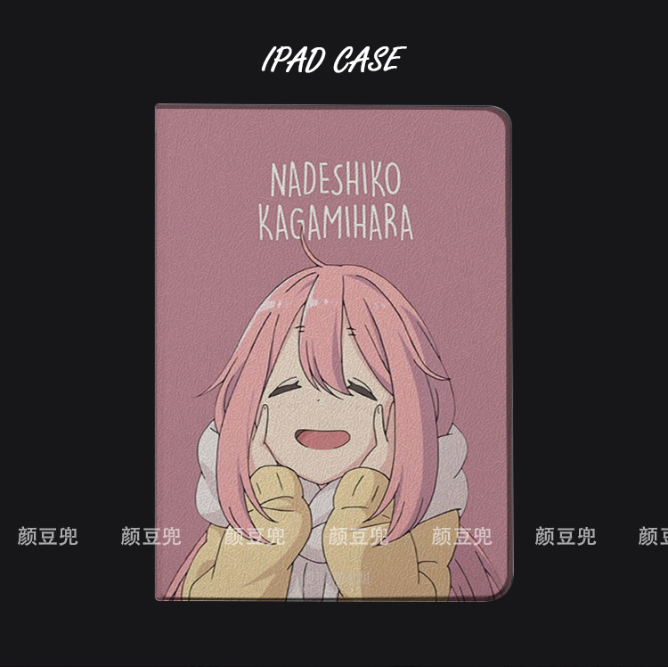 摇曳露营ipad10.2抚子air3/4保护套Pro11软9.7壳mini5华为matepad