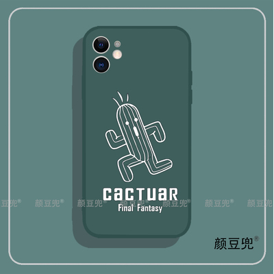 最终幻想FF7仙人掌莫古利周边 14手机壳适用iphone15promax华为P50/60pro红米k60iqooneo5苹果13硅胶vivoX70