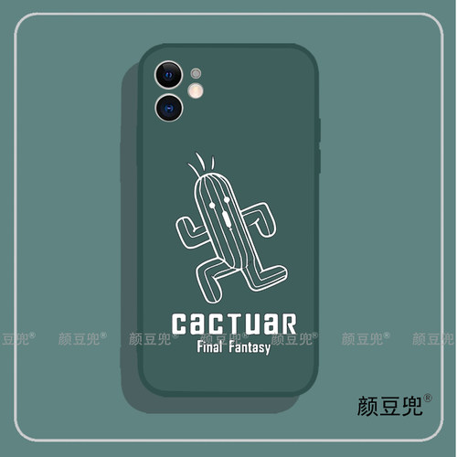 最终幻想FF7仙人掌莫古利周边 14手机壳适用iphone15promax华为P50/60pro红米k60iqooneo5苹果13硅胶vivoX70