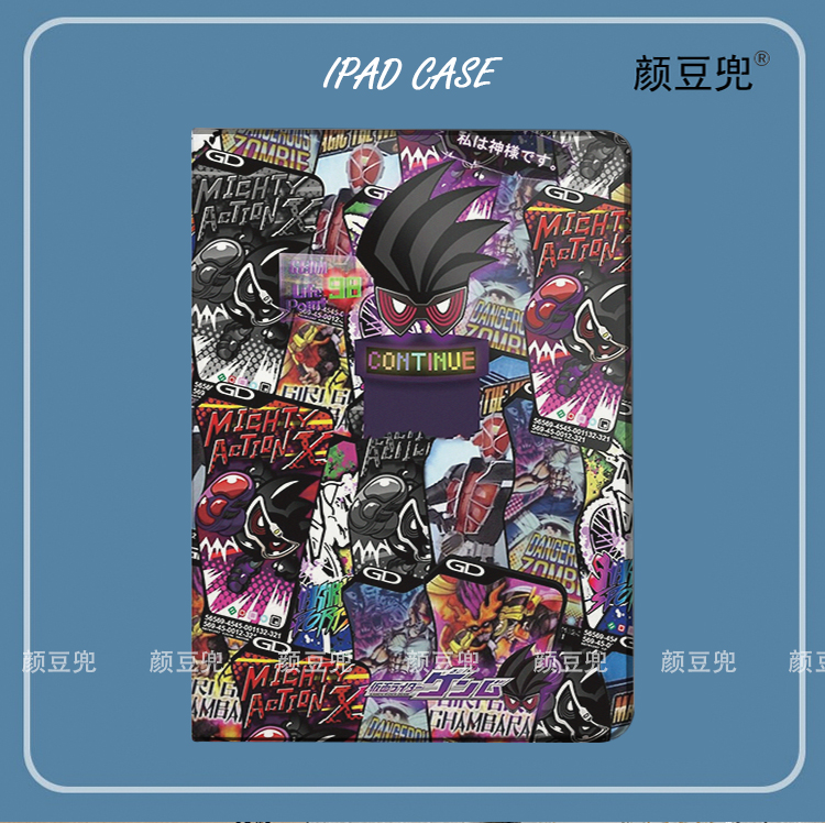 Build假面骑士ipad10.2保护套air