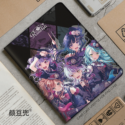 BanG Dream! Roselia周边ipad10.2适用air4/5保护套matepad pro12.9笔槽mini5/6小米6/7旋转Air13华为Air红米