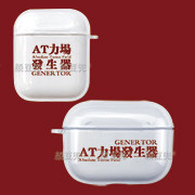 EVA福音战士AT力场 耳机套 适用苹果airpod Pro动漫2/3代软