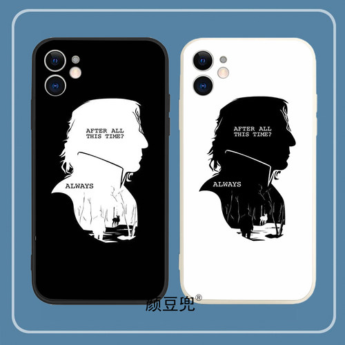手机壳iphone11适用苹果红米