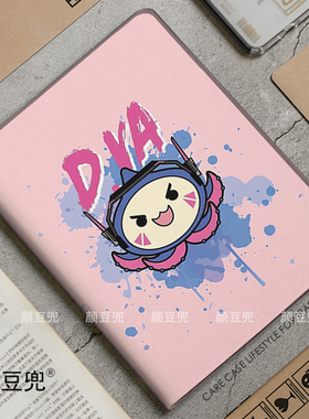 DVA守望先锋 ipad10.2适用air4/5 10.9保护套matepad pro12.9 Air3笔槽mini5/6小米5/6pro11荣耀V8pro华为M6