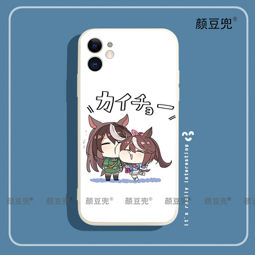 赛马娘特别周手机壳iPhone13适用12 Pro苹果11 XS MAX软7p红米K50