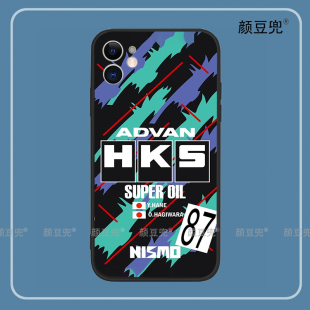 日本JDM汽车HKS迷彩GTR手机壳iPhone13适用12 Pro苹果11 XS MAXR