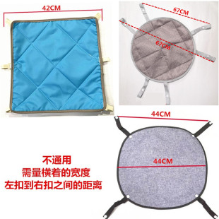 婴儿宝宝学步车脚布学步车脚踏垫配件老款学行车脚垫O型腿非通用