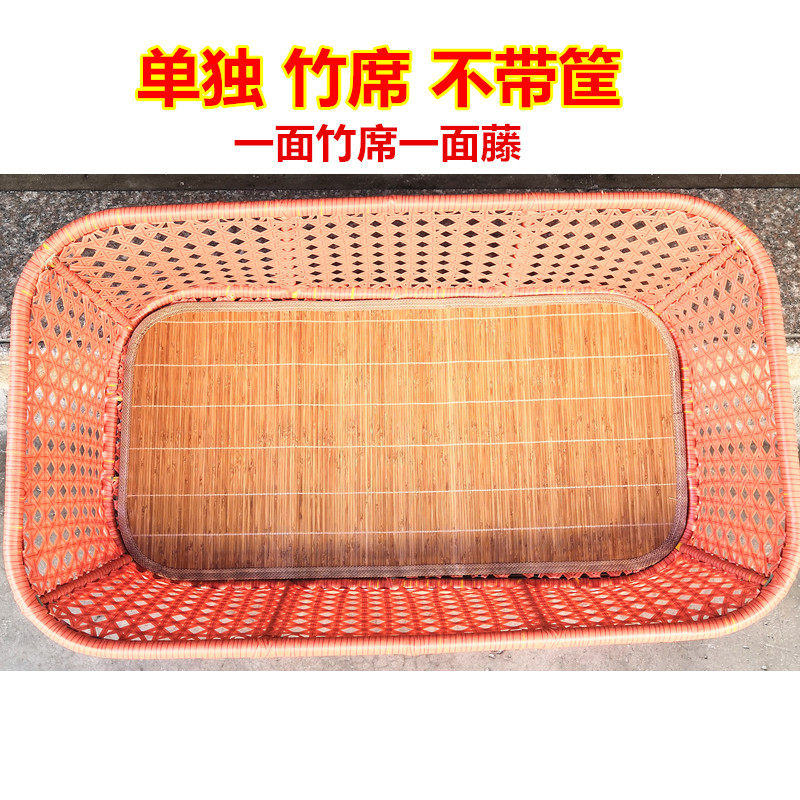 上下摇潮汕电动摇篮凉席新生儿透气垫子婴儿宝宝竹席草席儿童摇床