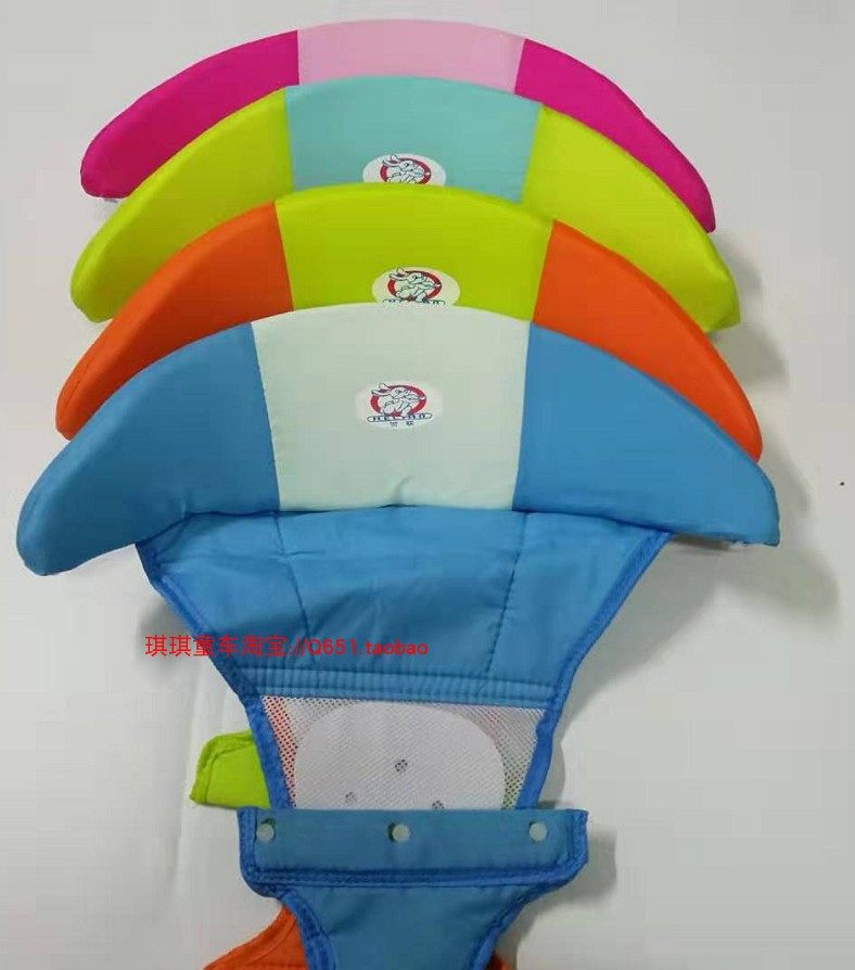 贺联专用学步车坐垫圆孔方孔813 814 308 309等 不通用坐布 坐兜,婴童用品,推车配件,淘宝优惠券,粉丝福利购,淘宝优惠卷