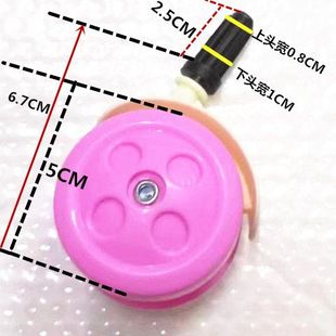 贺联学步车轮子万向轮车轮配件塑料轮不通用轮子婴儿车车轮学行车